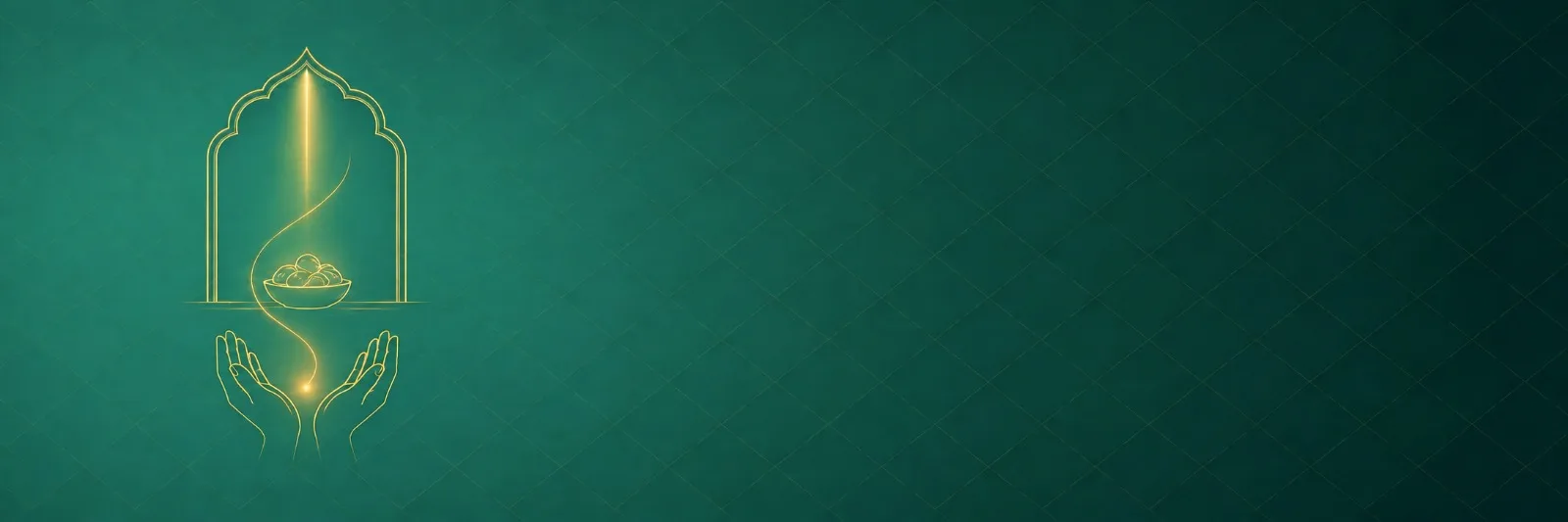 هنالك!