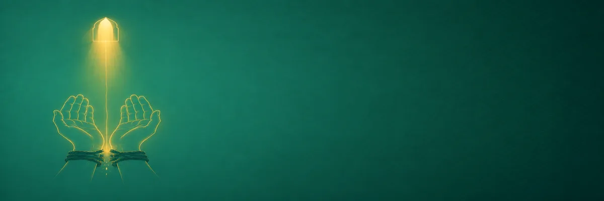 أنّي مغلوب!