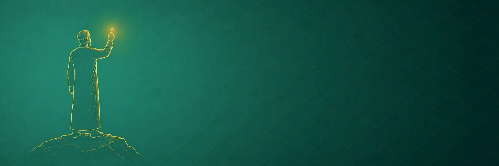 الإعلان العظيم