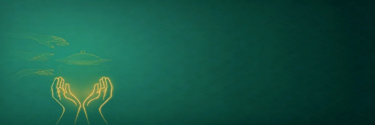أدب مع الله